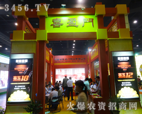 ����ʡϲӯ�T�N�I(y��)�y������Ʒ¡������