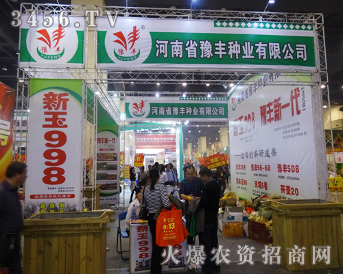 ����ʡԥ�S�N�I(y��)�õ��V��(j��ng)�N���ϵ��J(r��n)��