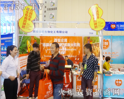 ��������������2014�����＾�rˎ���v���aƷ��Ч������