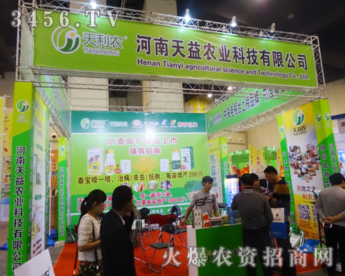 ���������r(n��ng)�I(y��)�Ƽ����޹�˾���Ј�Խ��Խ��