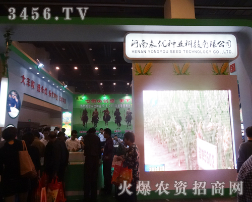 2014�＾�N�ӕ�������(y��u)�N�I(y��)���̻�