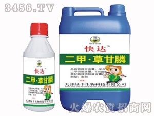 ���ײݸ��-���_(d��)