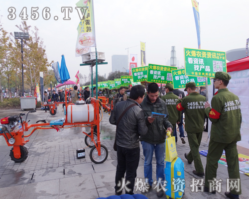 ����ȫ���Ը��Ĺ��������L(f��ng)ò��Ⱦ������(hu��)��