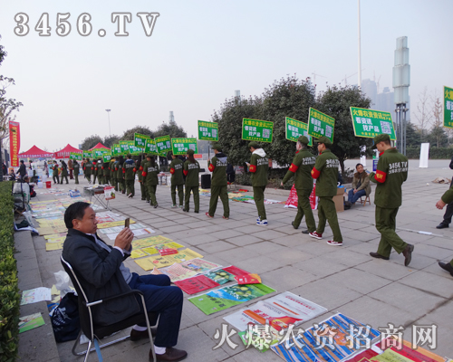 2014��ֲ�����������ú�ˮ�Q��sҫ