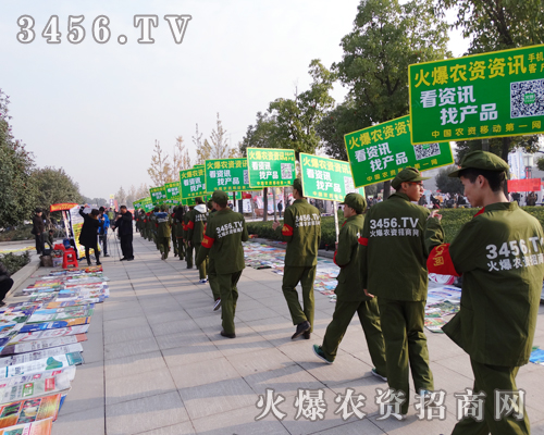 ���r(n��ng)�Y���̾W(w��ng)�Ì��H�Є��C���W(w��ng)վ����