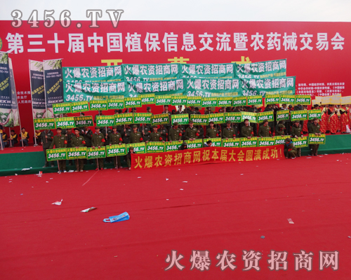 ���r(n��ng)�Y���̾W(w��ng)��������