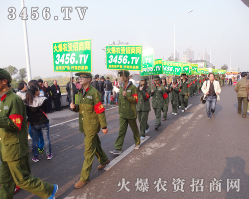 2014��hֲ����(hu��)�r(n��ng)�Y�W(w��ng)���z���������W(w��ng)�j(lu��)���̵�Ч��