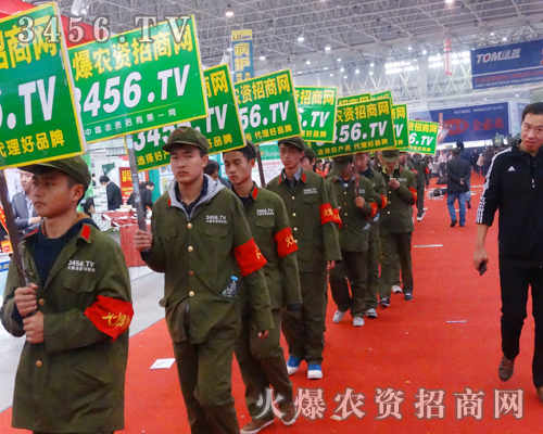 3456.TV��ֲ����(hu��)����һĨ�e�ӵľG