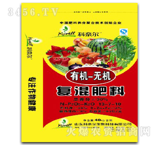 �ЙC(j��)�o�C(j��)��(f��)�����13-7-10