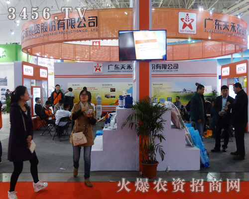 �V�|����r�Y�ɷ����޹�˾�aƷ�����Pע