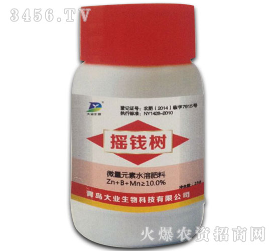 青島大業(yè)生物與火爆農(nóng)資網(wǎng)戰(zhàn)略合作