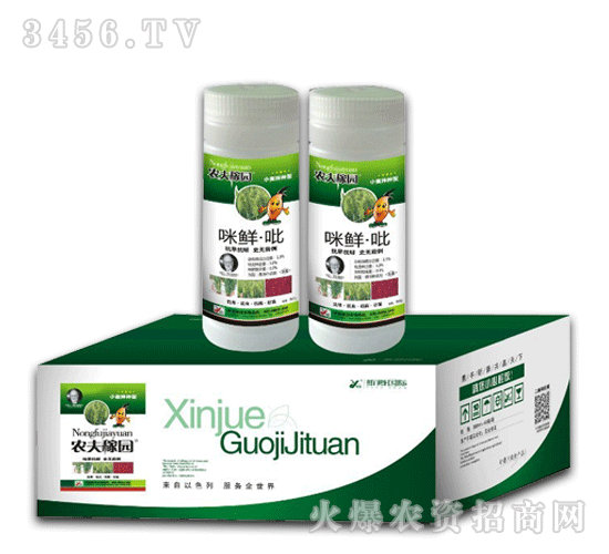 �Ͼ�꿾������c���r(n��ng)�Y���̾W(w��ng)���m(x��)ǰ��