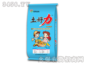 含腐殖酸水溶肥料-土好力