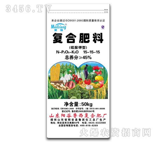 ������͏ͺϷ���15-15-15-�������r(n��ng)