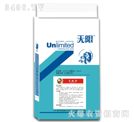 ���������c�𱬾W(w��ng)��(zh��n)�Ժ�������(j��)  ����ȫ������