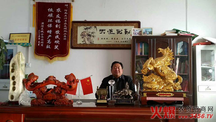 ���������S�r(n��ng)�Ѹ��ʘI(y��)���޹�˾