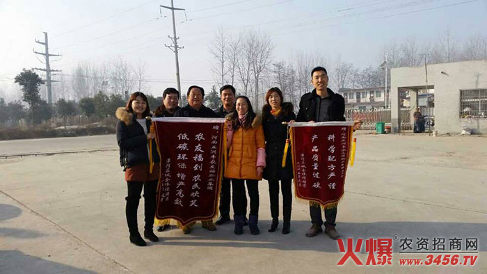 ���������S�r(n��ng)�Ѹ��ʘI(y��)���޹�˾