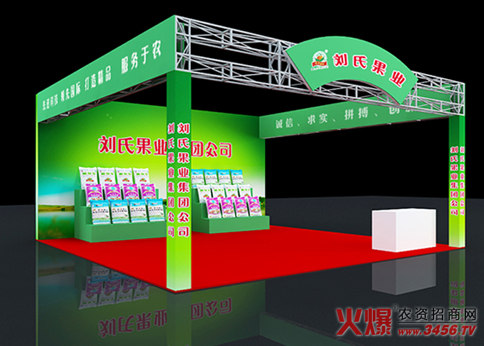 ���Ϲ��I(y��)���F(tu��n)��˾