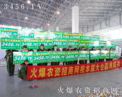 ꖴ�������2015����ֲ���p�����҂�����