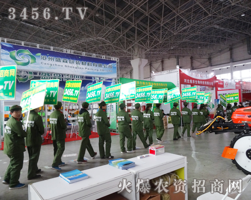 2015����ֲ�����������r(n��ng)�Y�W(w��ng)Ŭ��ƴ��