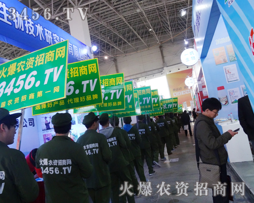 2015�ӱ�ֲ����(hu��)һ���������ǻ��r(n��ng)�Y�W(w��ng)ǰ�M(j��n)�Ą�(d��ng)��