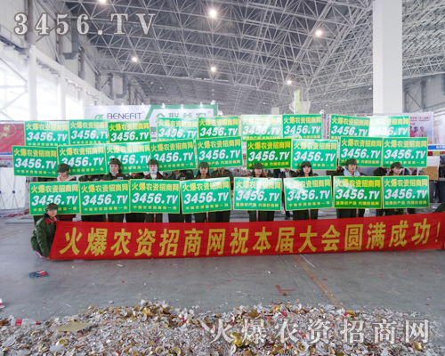 2015��ӱ�ֲ�����ϣ��r(n��ng)�Y�W(w��ng)�]�й�ؓ�ИI(y��)��ʿ������