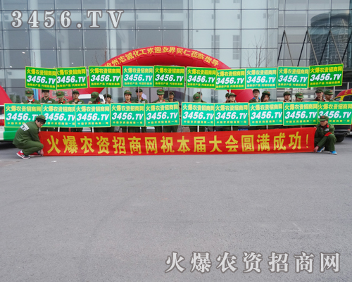 2015��ӱ�ֲ����(hu��)�M��ǧ܊�������(du��)�����҂��߁�