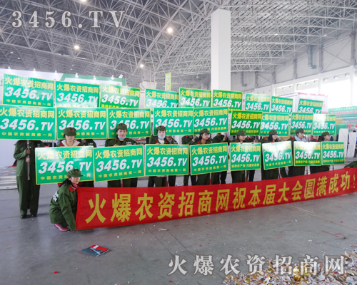 ���r(n��ng)�Y���̾W(w��ng)�Q���r(n��ng)�Y�ИI(y��)�Ę�(bi��o)�U