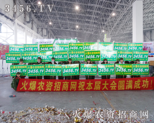 ���r(n��ng)�Y���̾W(w��ng)�������F꠹��ճ��ꂥ�{�D