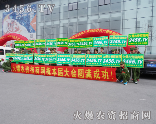 2015����ֲ����(hu��)�ںӱ��e��