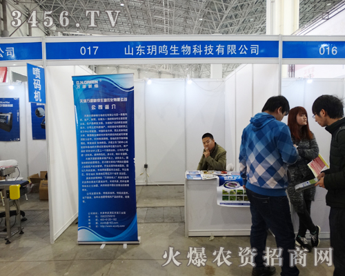 ɽ�|�h�Q����Ƽ�ʢ�b��ϯ2015��ӱ�ֲ����