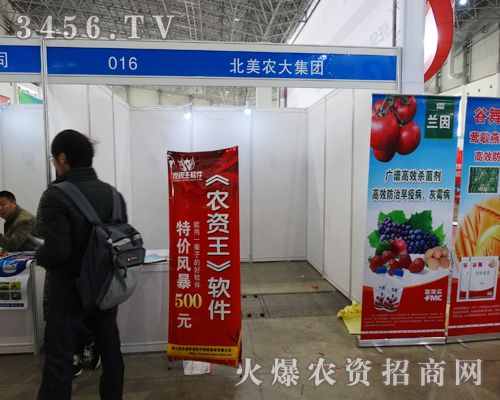 ����(li��n)���r����2015�ӱ�ֲ���p�����W���ǈ�