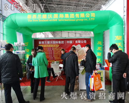 �����m�m�ּ��F(tu��n)�@�G2015����ֲ����(hu��)