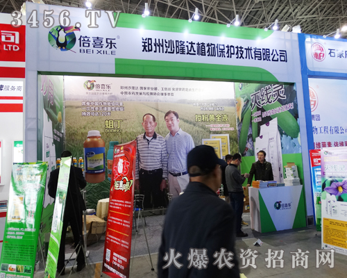 ����ɳ¡�_(d��)��ȫ�µ���ò����2015�ӱ�ֲ���p����(hu��)