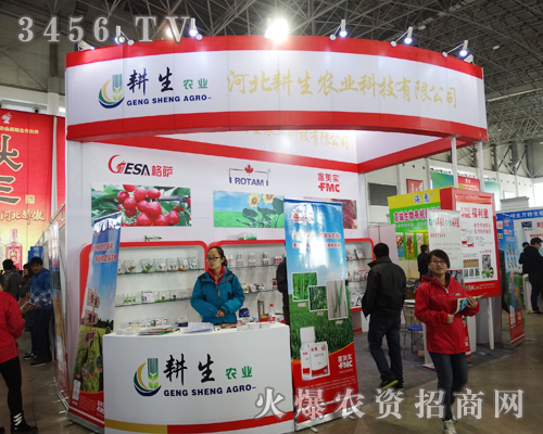 �ӱ������r(n��ng)�I(y��)����2015�ӱ�ֲ���p����