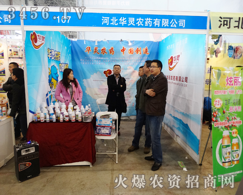 �ӱ��A�`�r(n��ng)ˎ��2015�ӱ�ֲ���p����(hu��)�W���ǈ�(ch��ng)