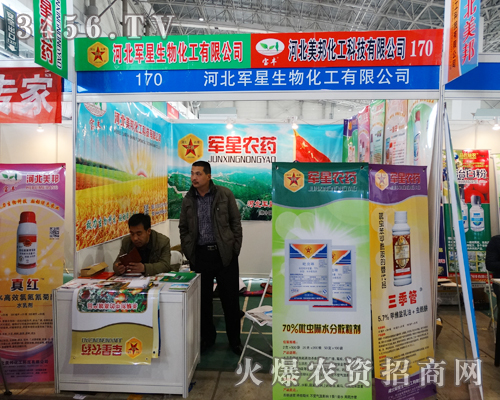 �ӱ�܊��������2015�ӱ�ֲ���p����(hu��)���@�L(f��ng)��