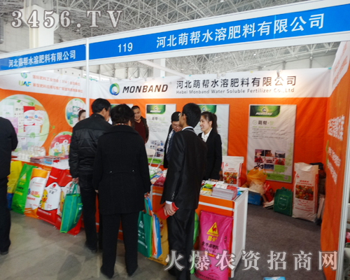 �ӱ��Ȏ�����(zh��n)2015����ֲ���p����(hu��)