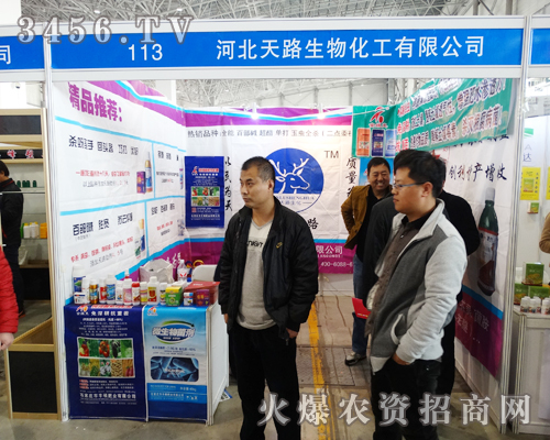 ��·������2015�ӱ�ֲ���p����չ�F(xi��n)�L(f��ng)��