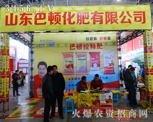 ���ϰ��D��������2015�ӱ�ֲ���p����