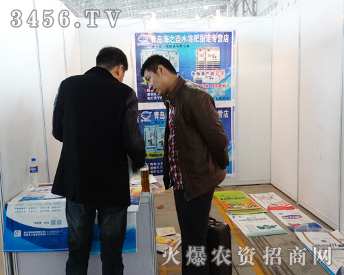 ��֮�{(l��n)������2015��ӱ�ֲ����(hu��)�ϏV�ܺ��u(p��ng)