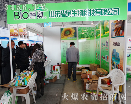 ɽ�|�̊W����Ƽ���������2015��ӱ�ֲ����(hu��)