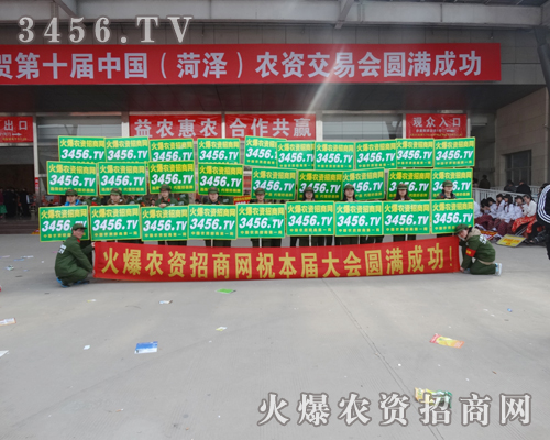 ������Ϣ���^����ֹ��