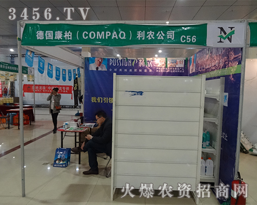 �����أ�COMPAQ�����r�c����s2015�ʝ��r�Y���ו�