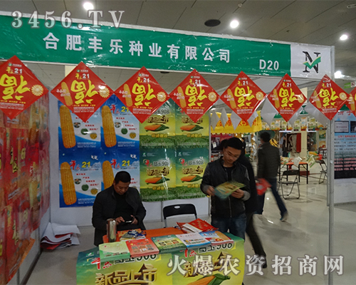 �Ϸ��S���N�I(y��)��2015�ʝ��r(n��ng)�Y���ו�����L��