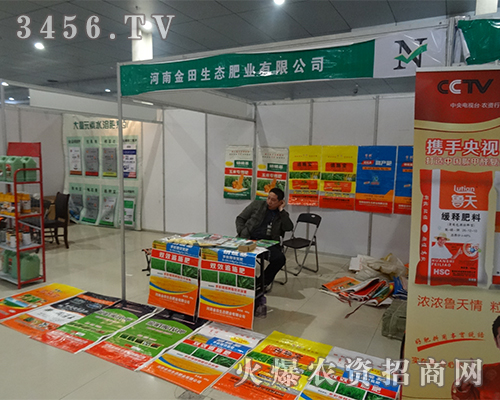 ���Ͻ������B(t��i)�ʘI(y��)��չ�ʝ��r(n��ng)�Y��