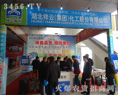 �������ƣ����F��������2015��ʝ��r(n��ng)�Y���V�ܺ��u