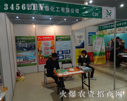 ۲�ǿ�̩������2015�ʝ��r(n��ng)�Y���ו���¶�^��