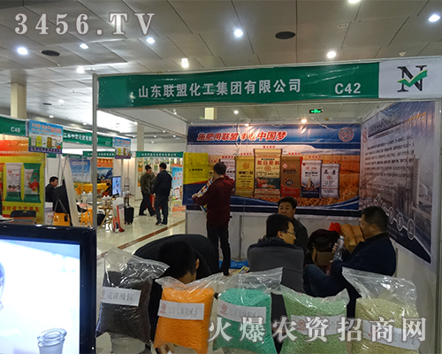 ɽ�|(li��n)�˻�����2015�ʝ��r(n��ng)�Y��(hu��)��Ź��