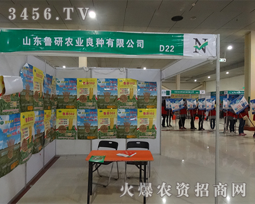 ��2015�ʝ��r(n��ng)�Y�������P(y��ng)�ķ�